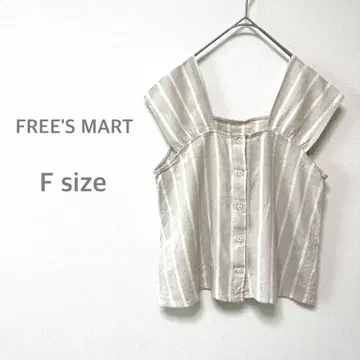 프리즈마트 FREE'S MART 탱크탑 버튼 스트라이프 린넨 54