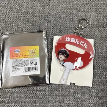 유안군 컬러풀 피치 타워 도쿄 타워 캔뱃지 케이스 부채 키