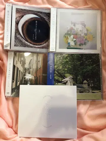요루시카 앨범 묶음 판매 일반ver 5개