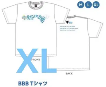 ano BBB 투어 티셔츠 XL 미개봉 새상품 아노짱 투어 굿즈