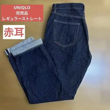 레어템 완판템 유니클로 셀비지 레귤러 데님 W31 유니클로