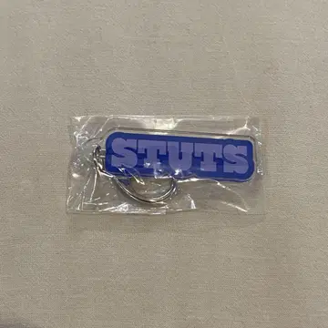 POP YOURS 키링 STUTS