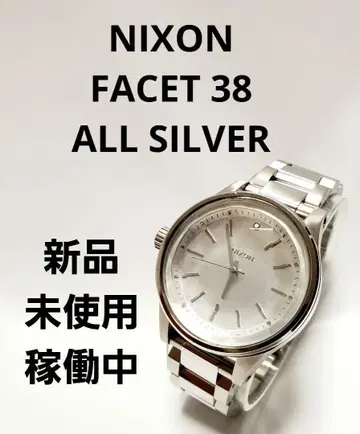 니xon 페이스 38 올 실버