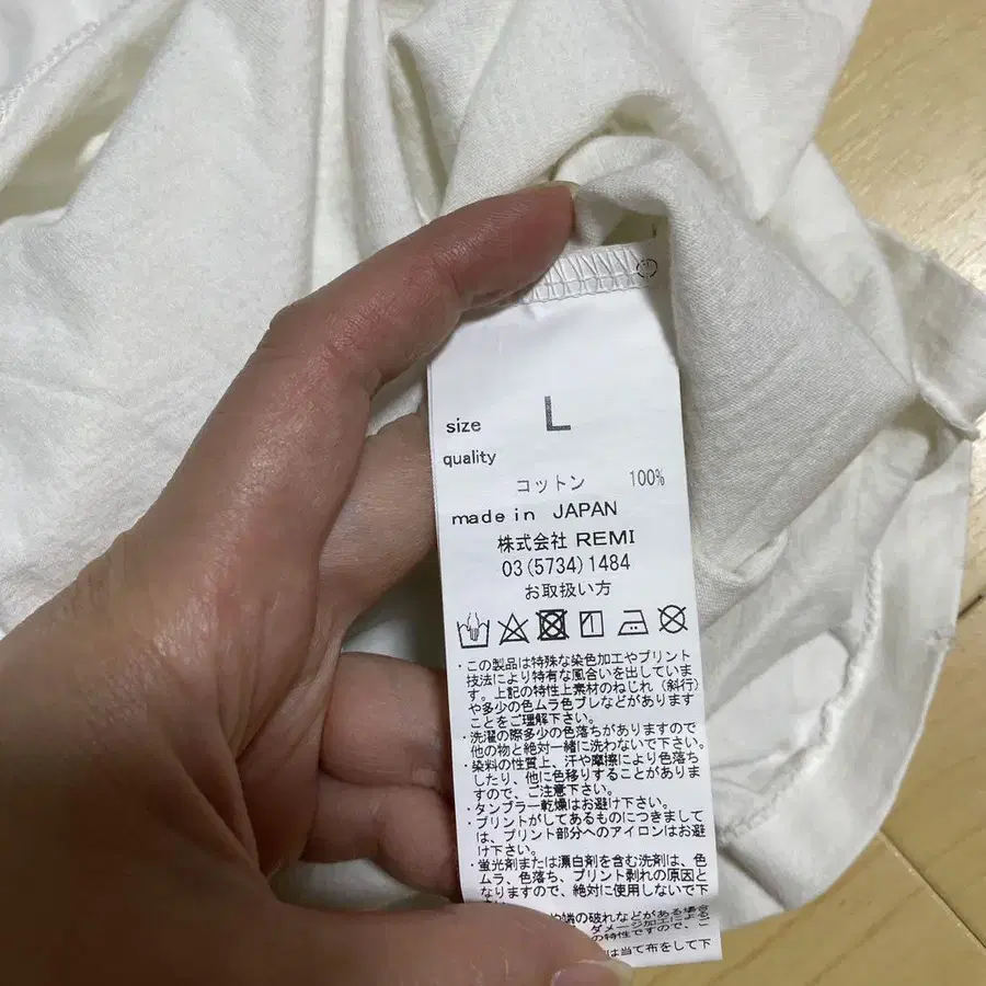 7번째 상품 이미지