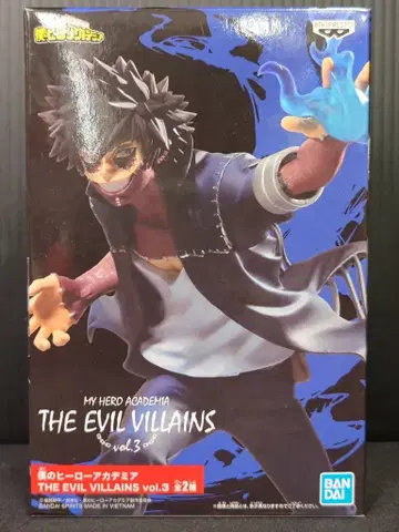 반다이 스피릿즈 THE EVIL VILLAINS vol.3 다비