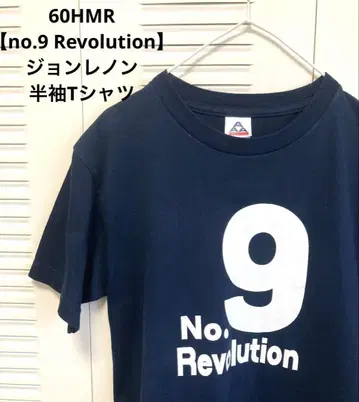 60HMR [no.9 Revolution] 존 레논 반팔 티셔츠