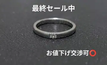 STAR JEWELRY 스타 주얼리 결혼 반지 7호 straight