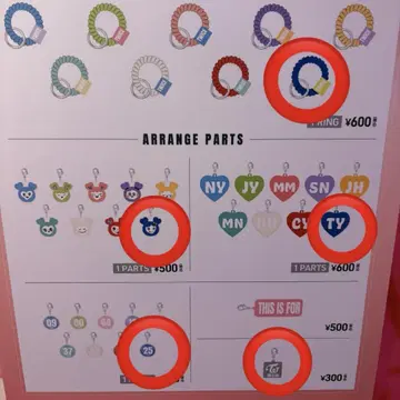 TWICE 긴자 POPUP 츠이