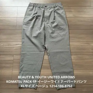 BEAUTY&YOUTH KOMATSU PACK 이지 와이드 팬츠 XL