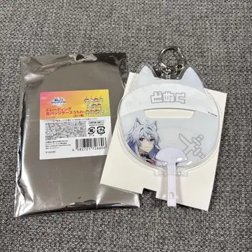 도누쿠 컬러풀 피치 타워 도쿄 타워 캔뱃지 케이스 부채 키링