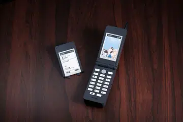마츠다 진페이의 휴대폰 그 당시의 대기수신 화면