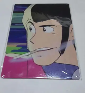 루팡 3세 브리키 간판