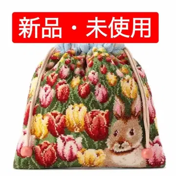 페이러 파우치 *복조리 튤립 토끼 화장품 주방 [완판템] 미사용 새상품