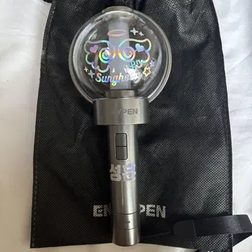 ENHYPEN 응원봉