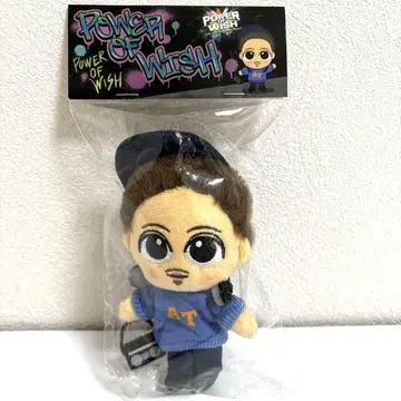 EXILE ATSUSHI 스트릿 스나짱 미사용품