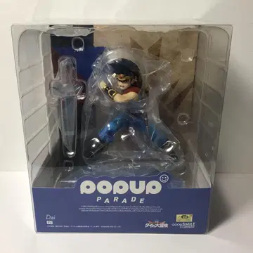 미개봉 POPupPARADE 다이의 대모험 다이