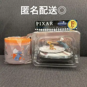 Happy 복권 PIXAR E상 레미의 맛있는 레스토랑 캐니스터