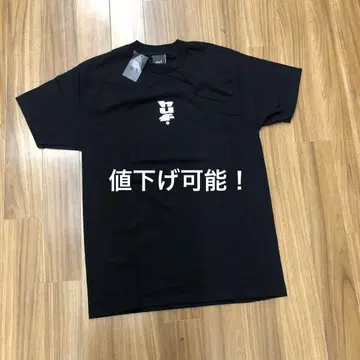 HUF 블랙 티셔츠 M 사이즈
