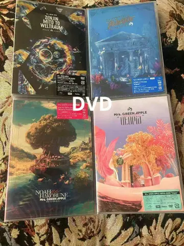 Mrs.GREEN APPLE/일반 버전 DVD 4 작품