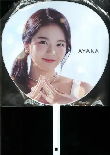 NiziU Step and a step AYAKA 부채