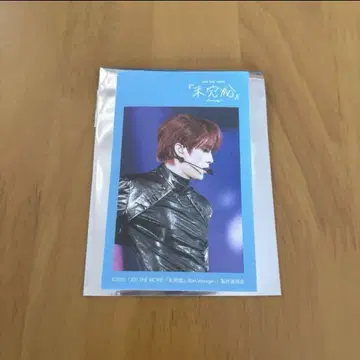 JO1 코노 준키 미완성 패브릭 스티커