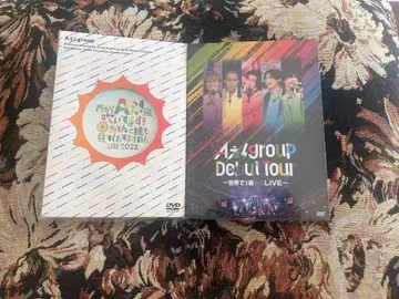 A! group Debut Tour 초회 한정 오텐토타마 라이브 DVD