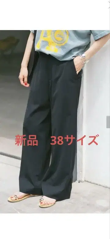 새상품 드라이 스트레치 이지 팬츠 38 사이즈