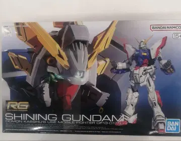 RG 1/144 샤이닝 건담 기동무투전 G 건담 미개봉 새상품