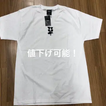 HUF 화이트 티셔츠 M 사이즈