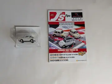 SUBARU 360 YOUNG SS 미니카와 북 세트