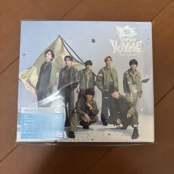 나니와단시 앨범 BONBONVOYAGE