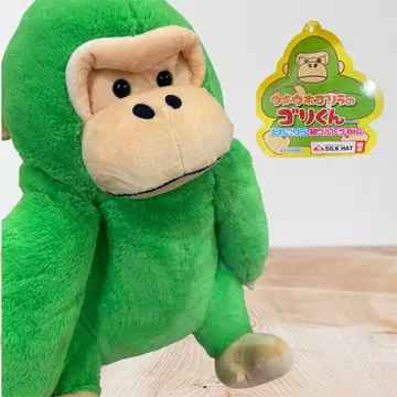 우호호 고릴라 고리 군 봉제 인형 BIG 사이즈 SILK HAT 한정판