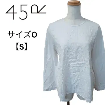 45R 45rpm 천축 자수 긴팔 블라우스 꽃무늬 컷소 사이즈 0 S
