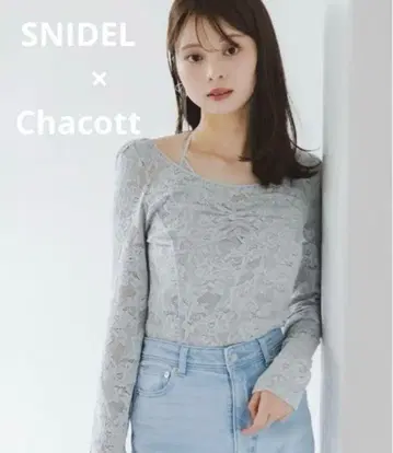 SNIDEL [Chacott] 레이스 패턴 니트 풀오버