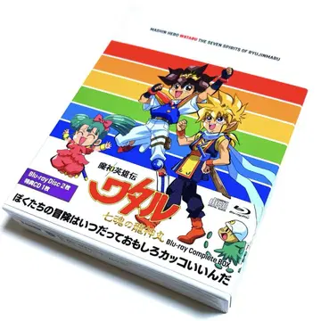 마신 영웅전 와타루 칠혼의 용신마루 Blu-ray Complete BOX