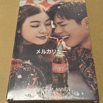 박보검 코카콜라 다이어리