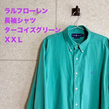 Ralph Lauren 긴팔 셔츠 터콰이즈 그린 2XL