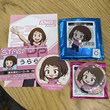 히로아카 조이폴리스 우라라카 오챠코