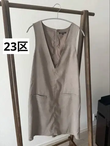 23구 오버롤 스커트
