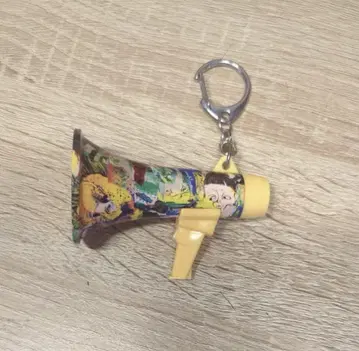 Loudspeaker keychain 츠네타 다이키 트라메가
