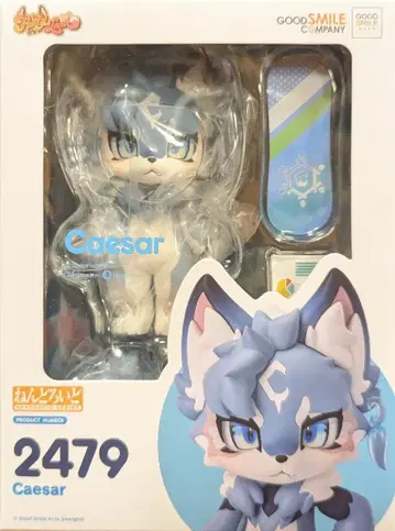 굿 스마일 예술 상하이 넨도로이드 Caesar 2479