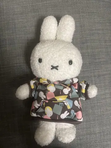가을 컬러 미피 봉제 인형