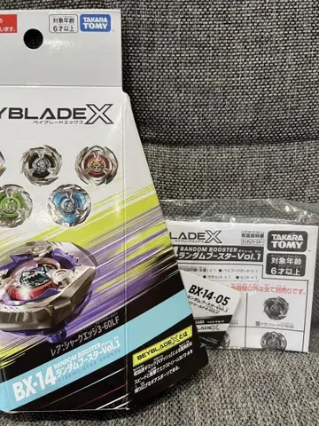 Beyblade X 세트 BX-14 BX-36 BX-35
