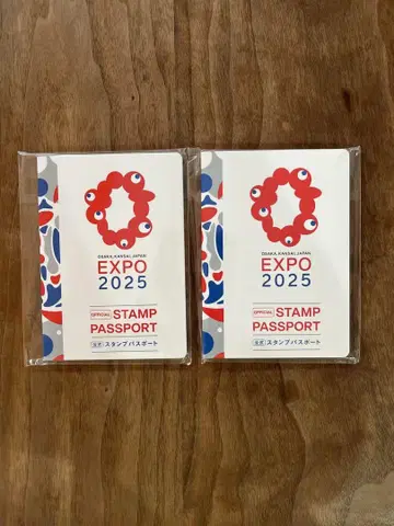 EXPO 2025 스탬프 여권 2권 세트