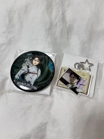 진격의 거인 제비뽑기 Break of Dawn 캔뱃지 리바이