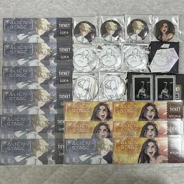 ALIENSTAGE 에이리언 스테이지 에이스테 ALNST 루카 효나