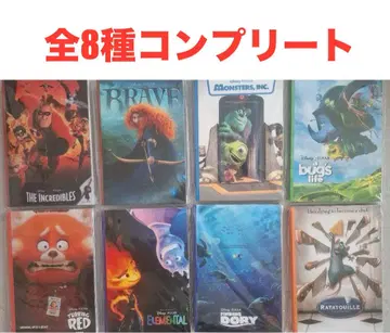 해피 복권 해피 복권 PIXAR 픽사 2025 H상 8종