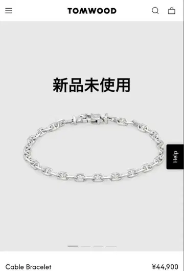TOMWOOD Cable Bracelet 실버 유니섹스