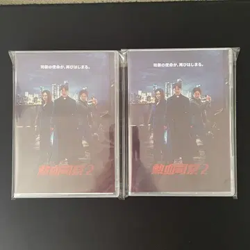 한국 드라마 [열혈 사제 2] DVD