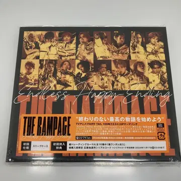THE RAMPAGE Endless Happy-Ending CD+ DVD